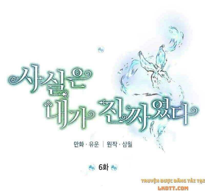 Thực Ra Tôi Mới Là Thật Chapter 6 - 24