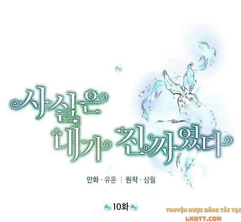 Thực Ra Tôi Mới Là Thật Chapter 10 - 22