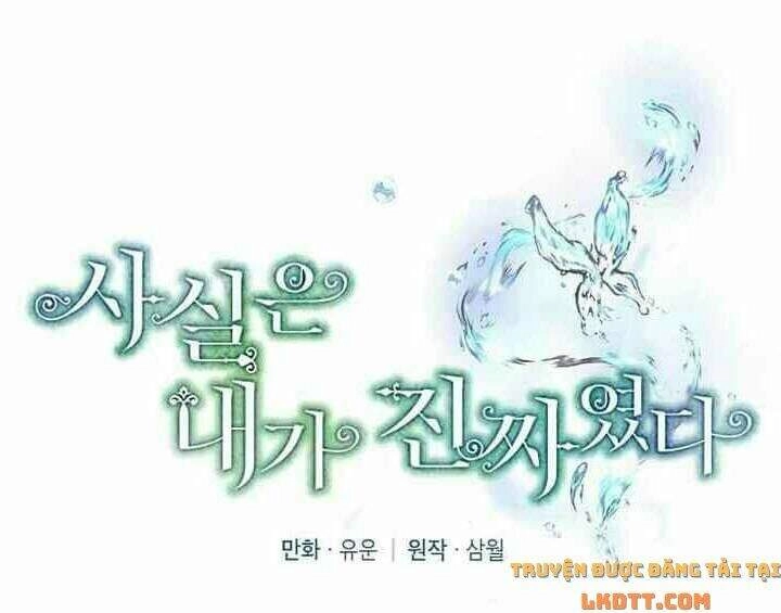 Thực Ra Tôi Mới Là Thật Chapter 13 - 15