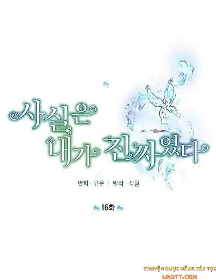 Thực Ra Tôi Mới Là Thật Chapter 16 - 14