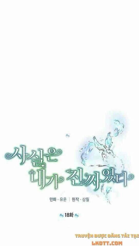 Thực Ra Tôi Mới Là Thật Chapter 18 - 31