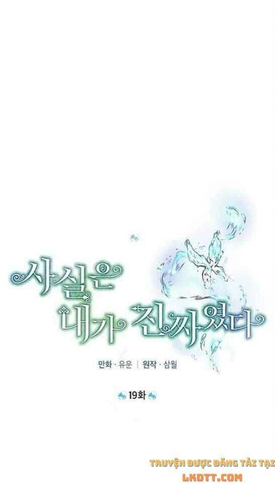 Thực Ra Tôi Mới Là Thật Chapter 19 - 24