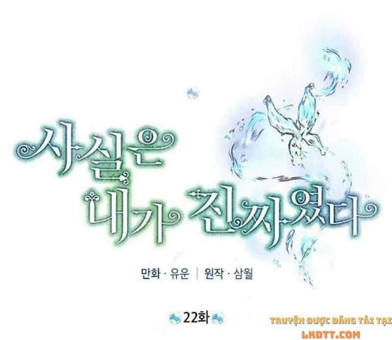 Thực Ra Tôi Mới Là Thật Chapter 22 - 19