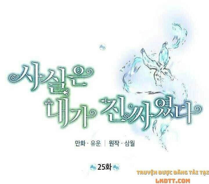 Thực Ra Tôi Mới Là Thật Chapter 24 - 72