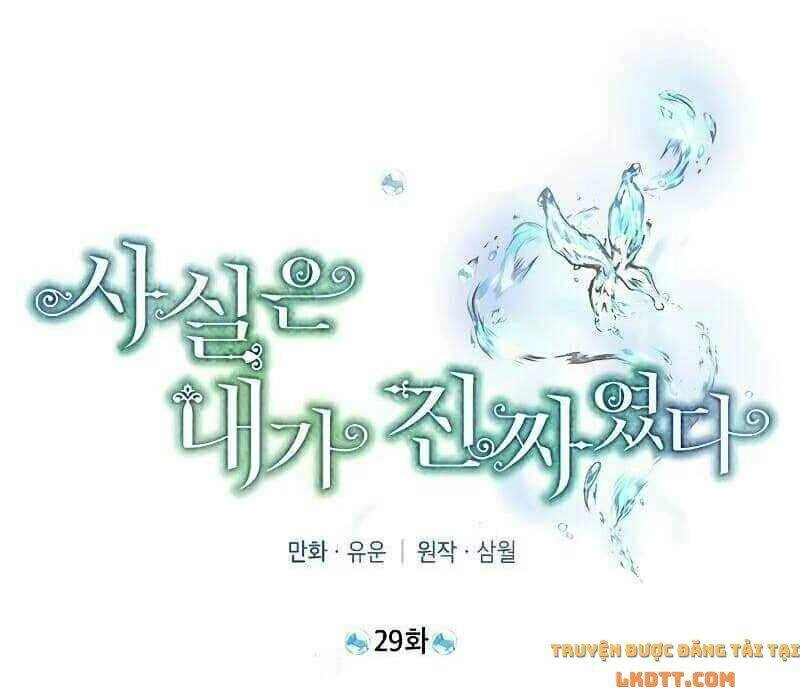 Thực Ra Tôi Mới Là Thật Chapter 29 - 11