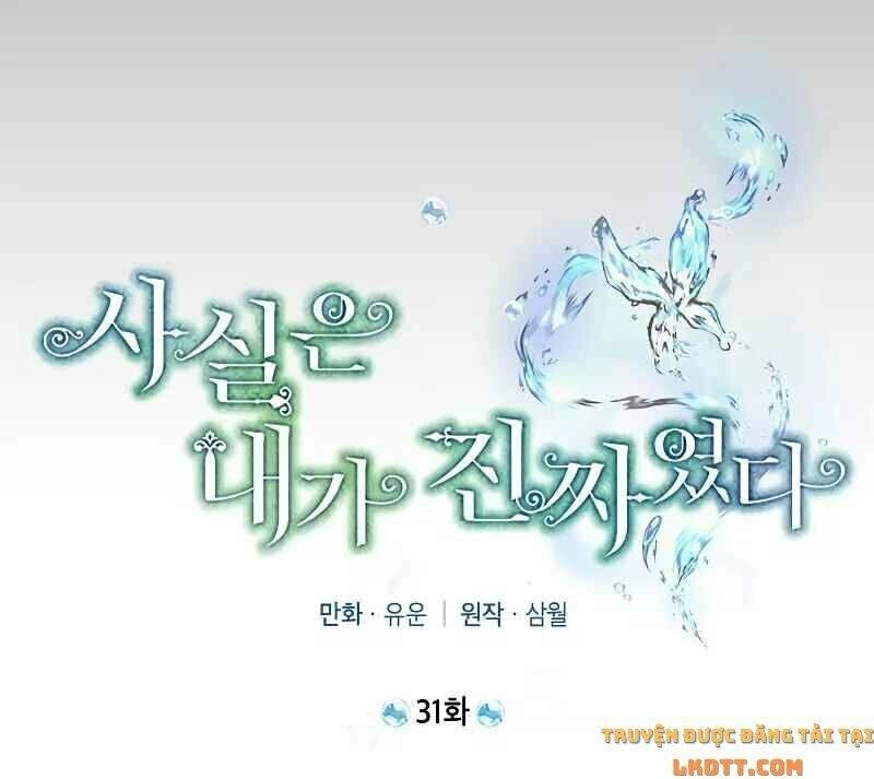 Thực Ra Tôi Mới Là Thật Chapter 31 - 9