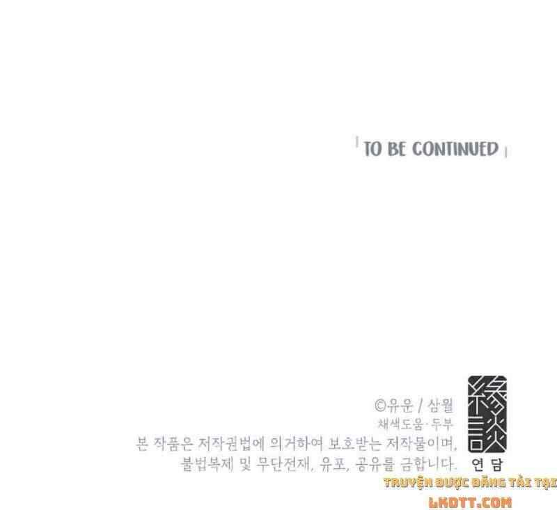 Thực Ra Tôi Mới Là Thật Chapter 33 - 54