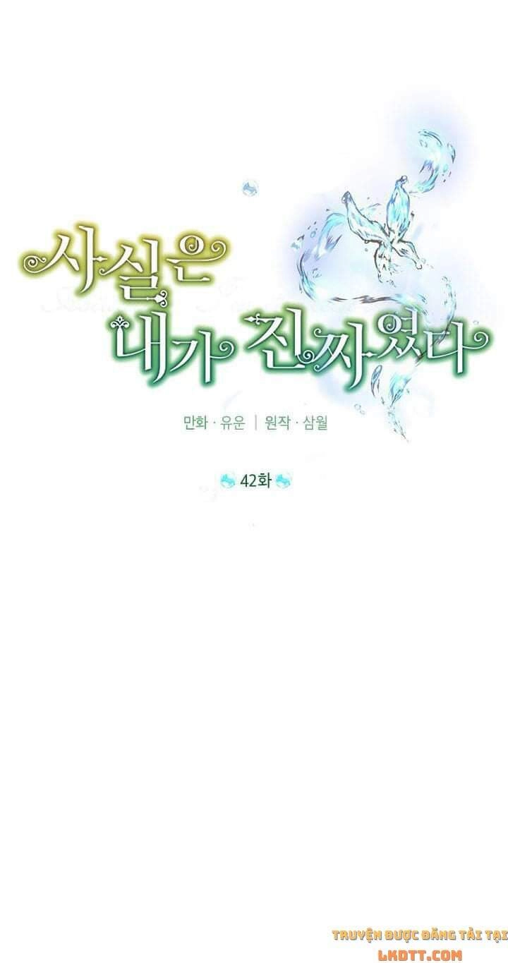 Thực Ra Tôi Mới Là Thật Chapter 42 - 24