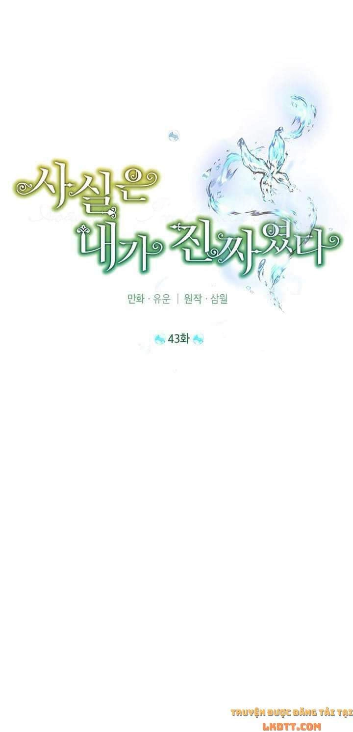 Thực Ra Tôi Mới Là Thật Chapter 43 - 19