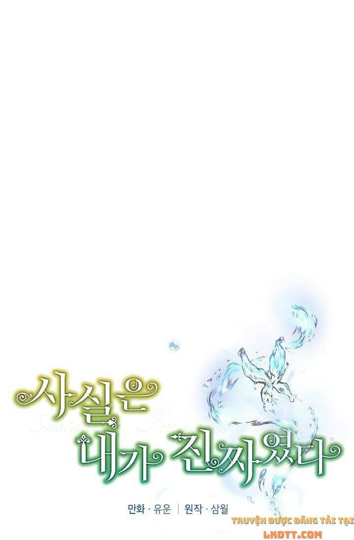 Thực Ra Tôi Mới Là Thật Chapter 45 - 21