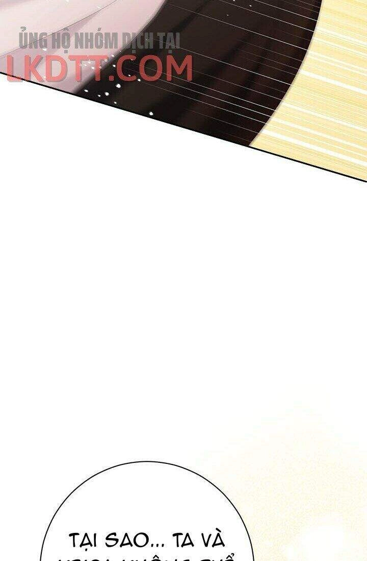 Thực Ra Tôi Mới Là Thật Chapter 48 - 73