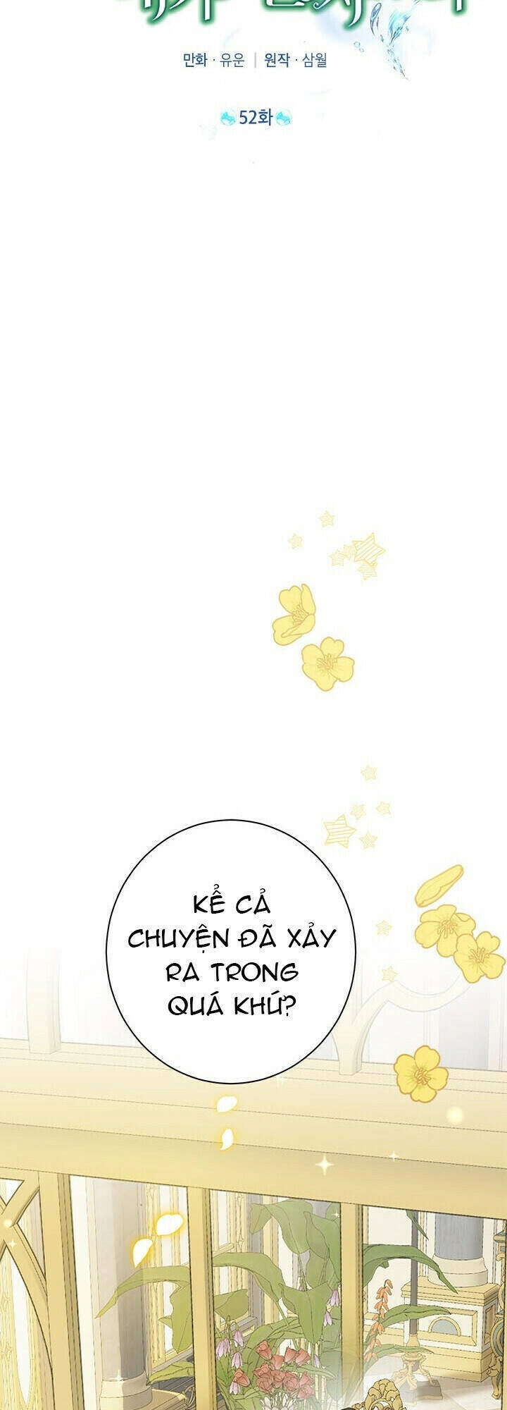 Thực Ra Tôi Mới Là Thật Chapter 52 - 10