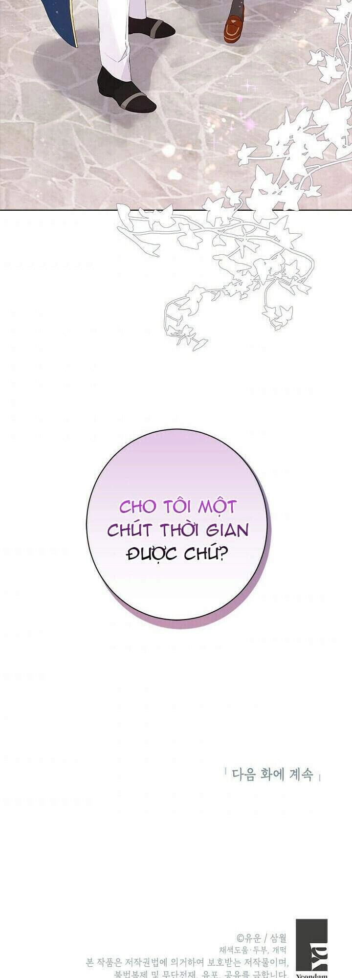 Thực Ra Tôi Mới Là Thật Chapter 52 - 60