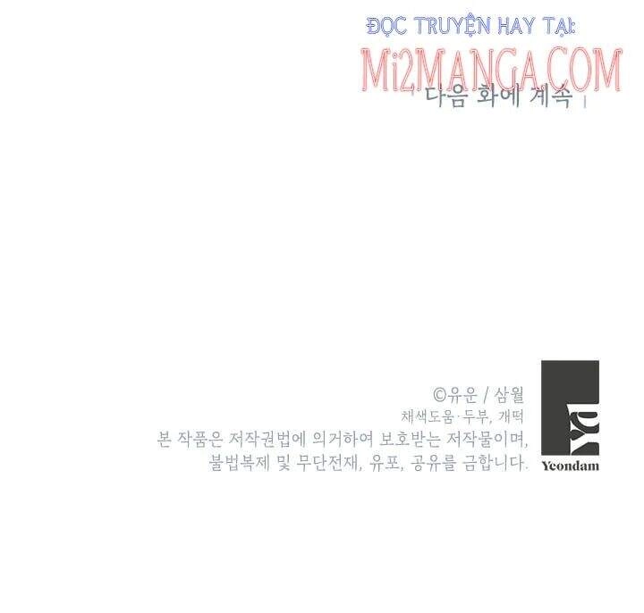 Thực Ra Tôi Mới Là Thật Chapter 53 - 70