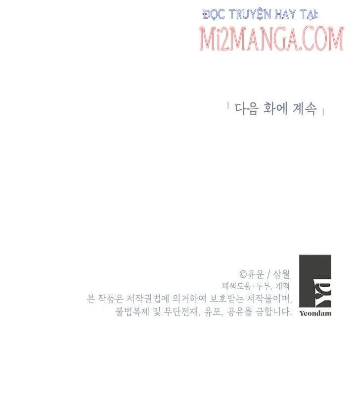 Thực Ra Tôi Mới Là Thật Chapter 54 - 50