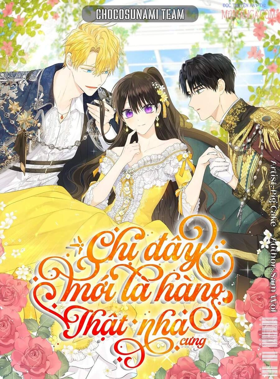 Thực Ra Tôi Mới Là Thật Chapter 56 - 1