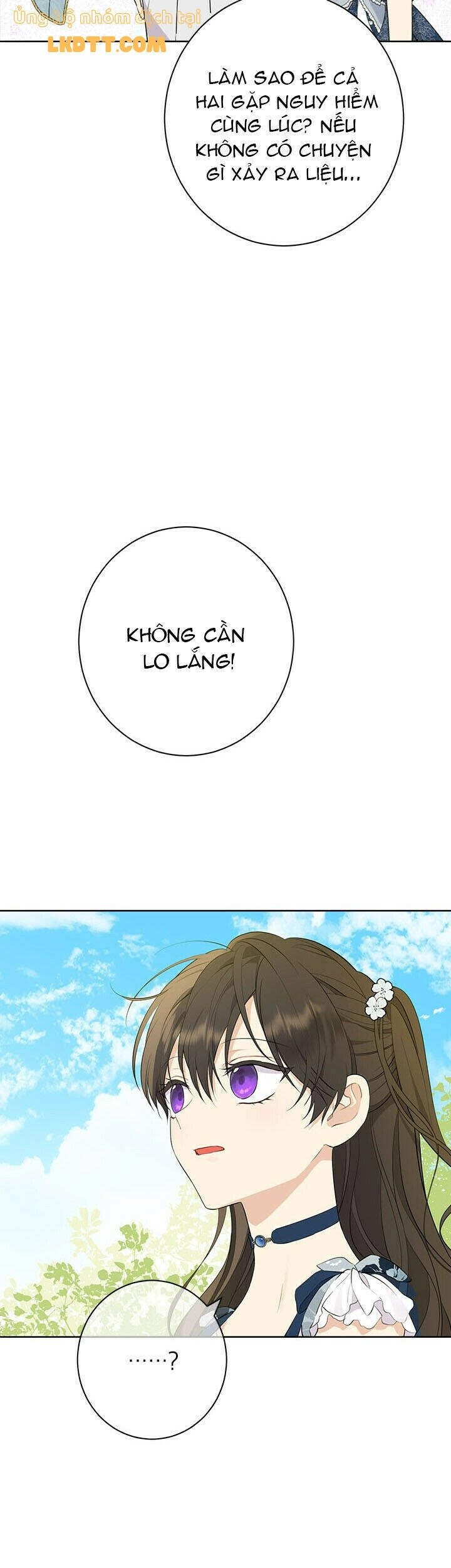 Thực Ra Tôi Mới Là Thật Chapter 58 - 17