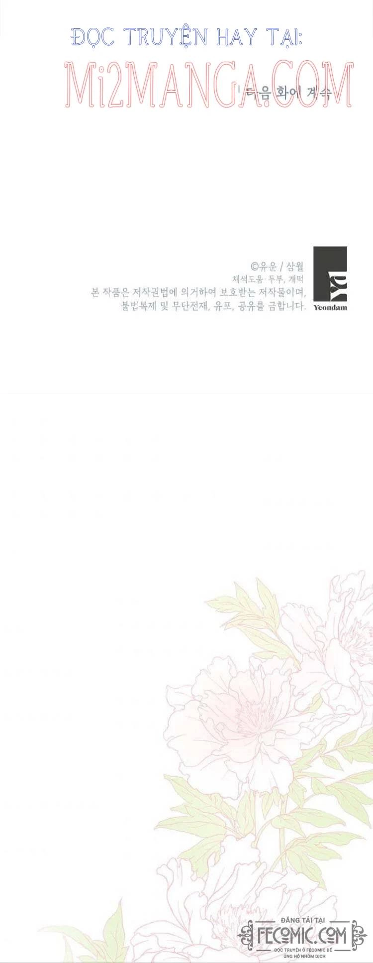 Thực Ra Tôi Mới Là Thật Chapter 62 - 51