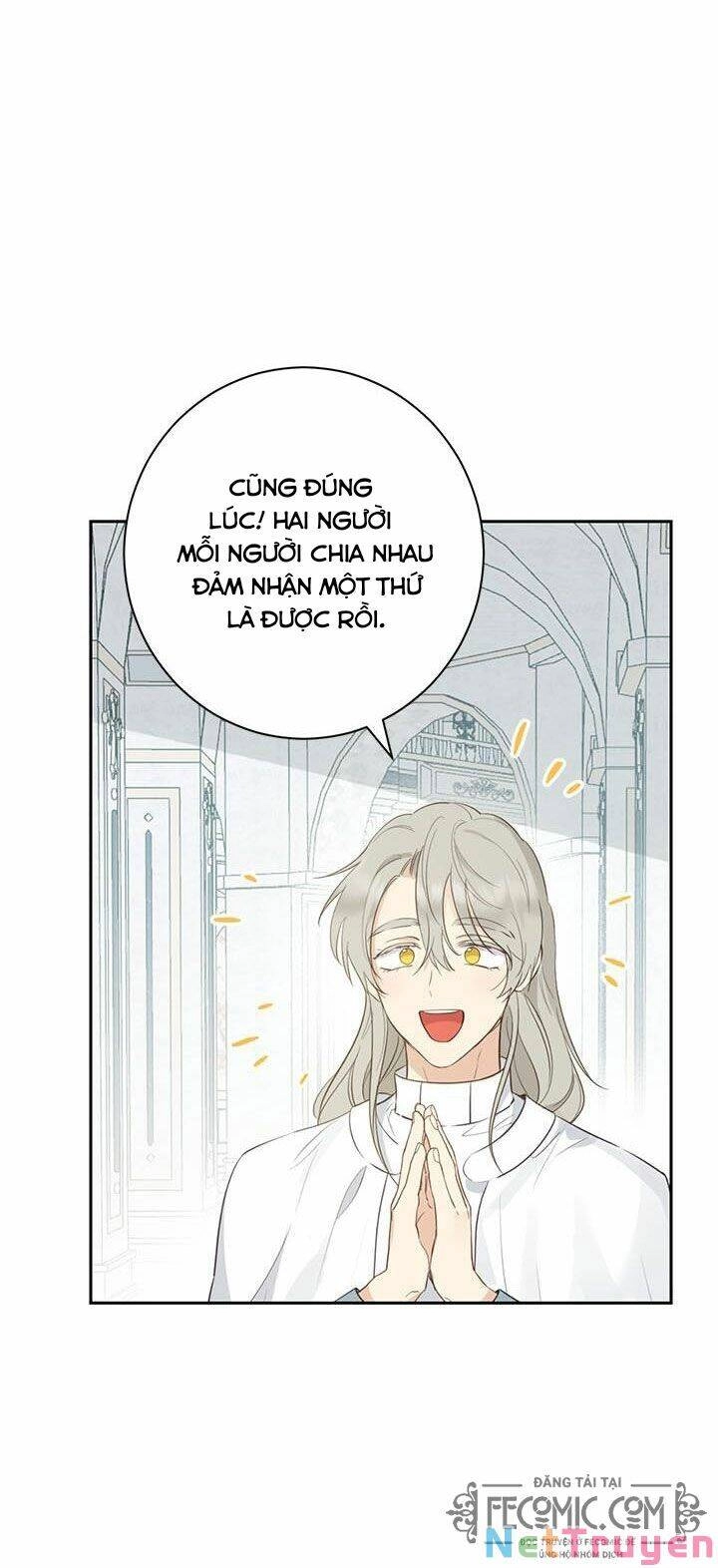 Thực Ra Tôi Mới Là Thật Chapter 64 - 17