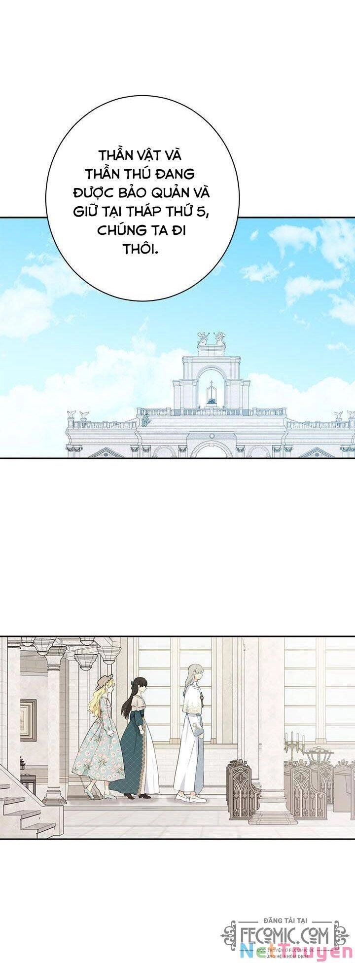 Thực Ra Tôi Mới Là Thật Chapter 64 - 21