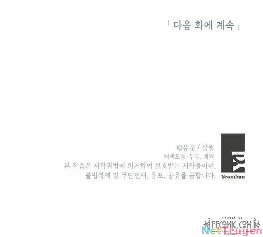 Thực Ra Tôi Mới Là Thật Chapter 64 - 66