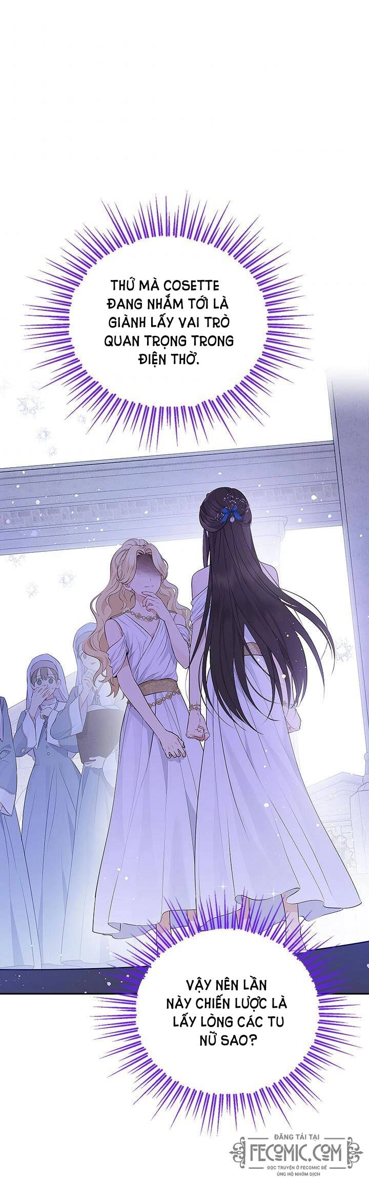 Thực Ra Tôi Mới Là Thật Chapter 65 - 1