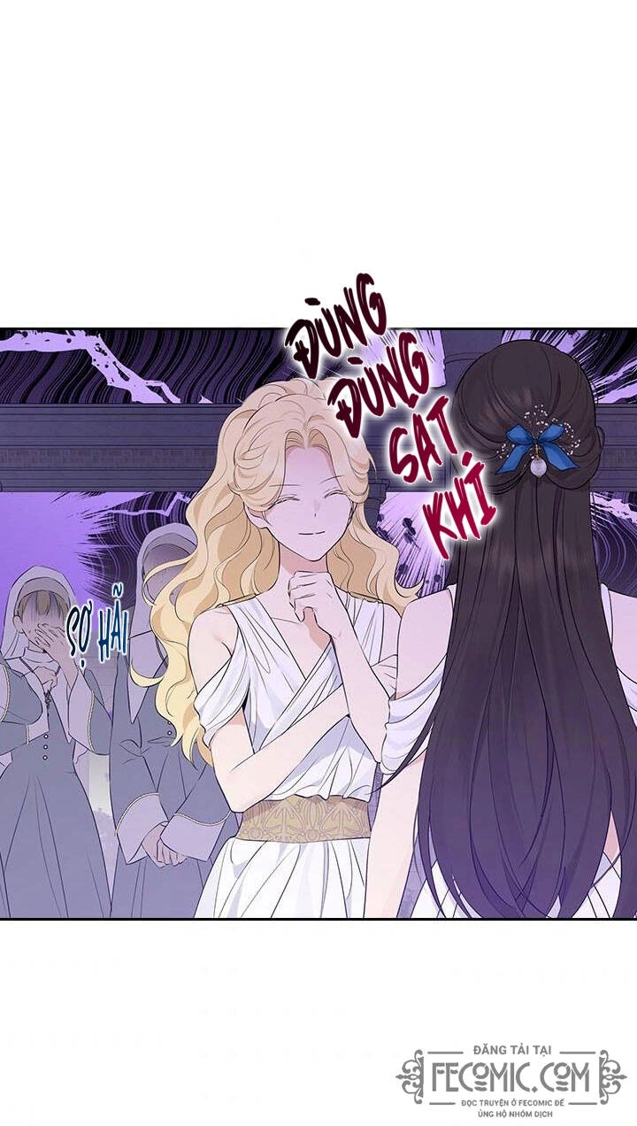 Thực Ra Tôi Mới Là Thật Chapter 65 - 6