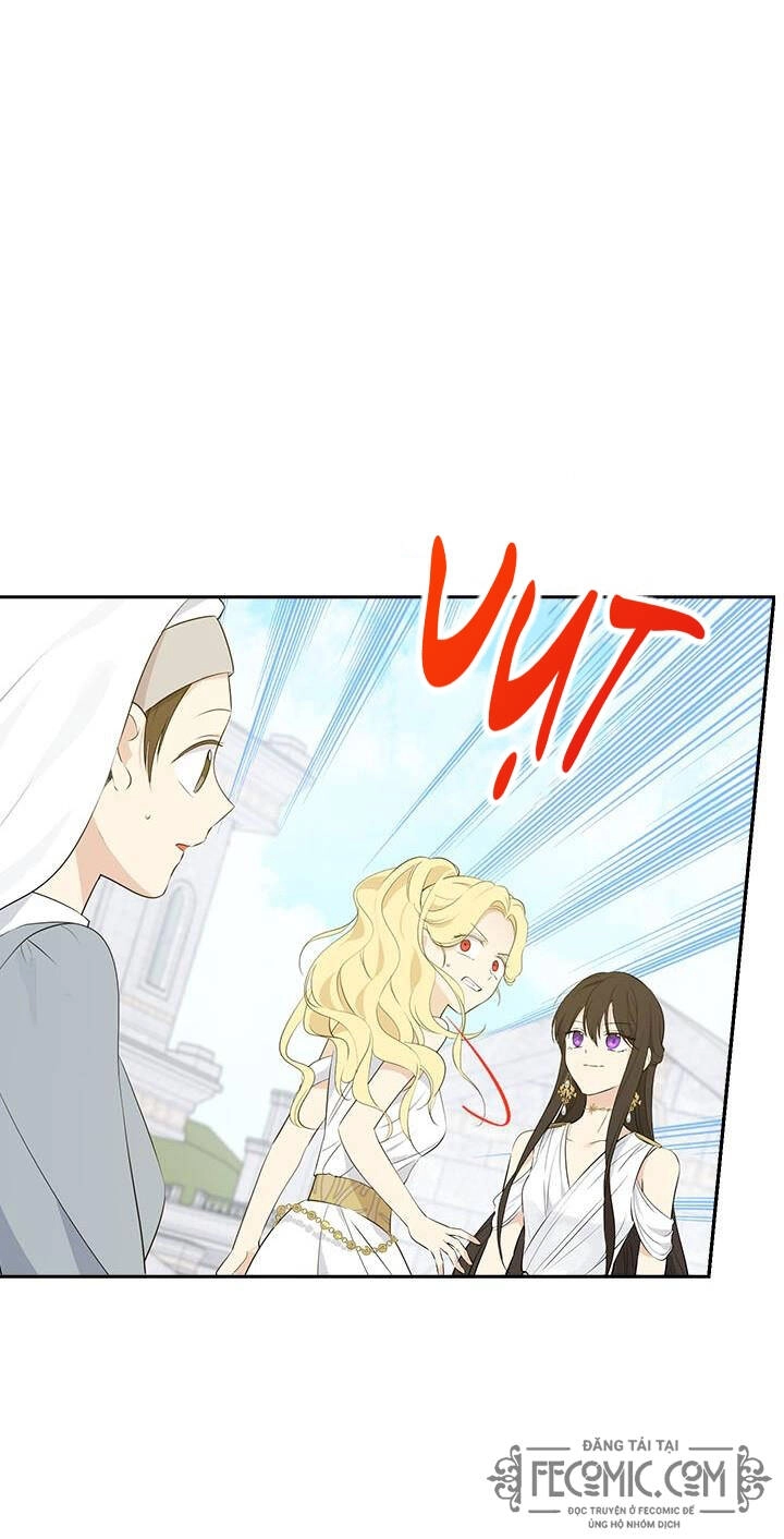 Thực Ra Tôi Mới Là Thật Chapter 65 - 12