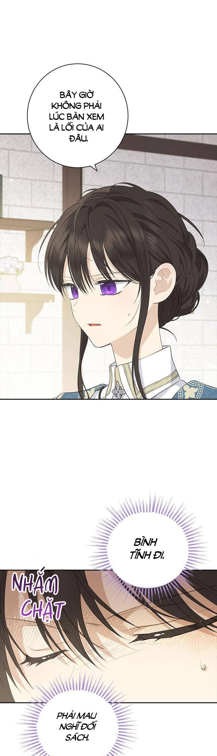 Thực Ra Tôi Mới Là Thật Chapter 66 - 45