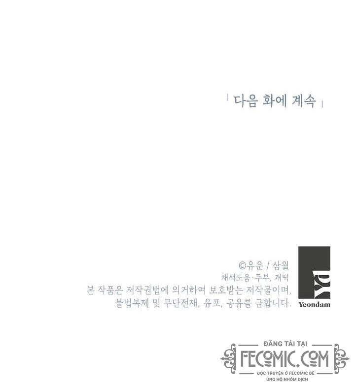 Thực Ra Tôi Mới Là Thật Chapter 66 - 52