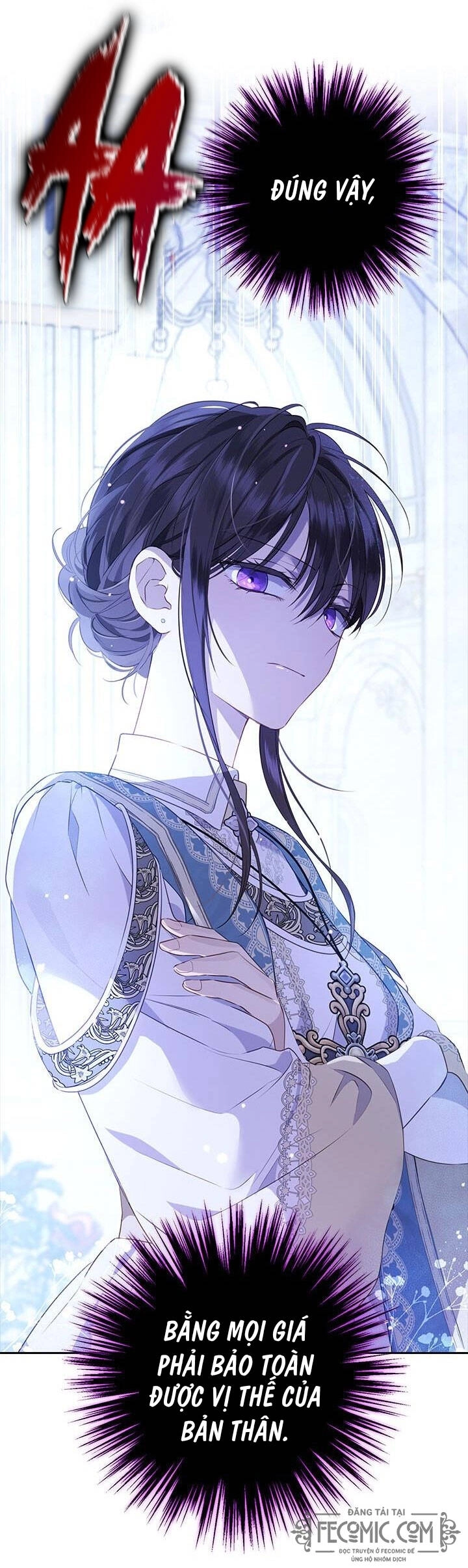 Thực Ra Tôi Mới Là Thật Chapter 68 - 60