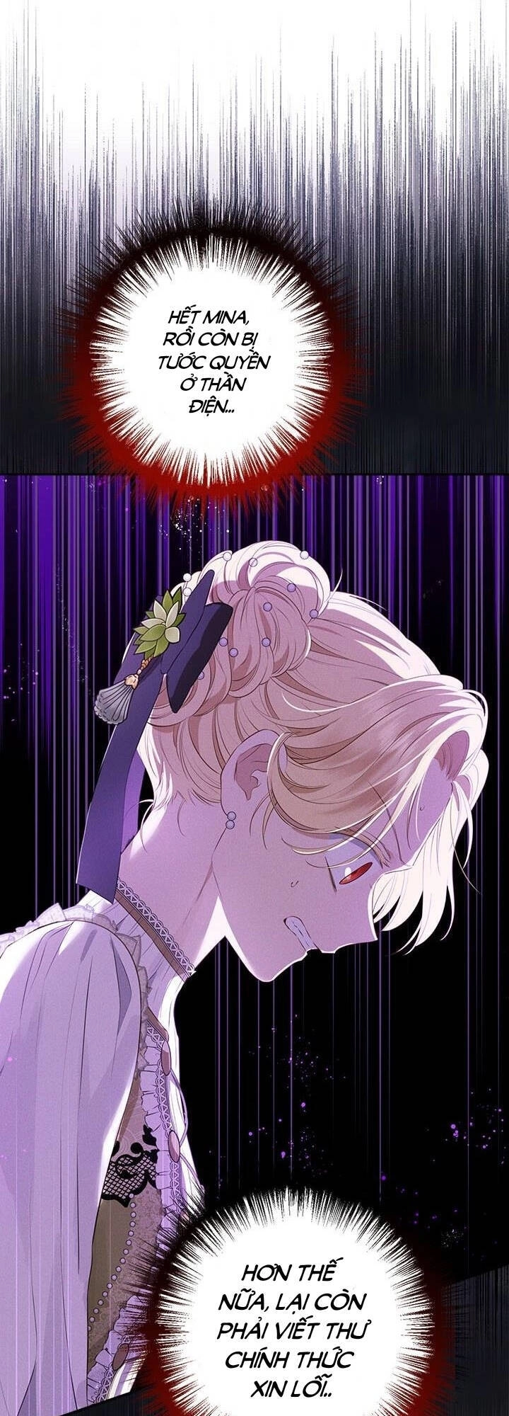 Thực Ra Tôi Mới Là Thật Chapter 69 - 47