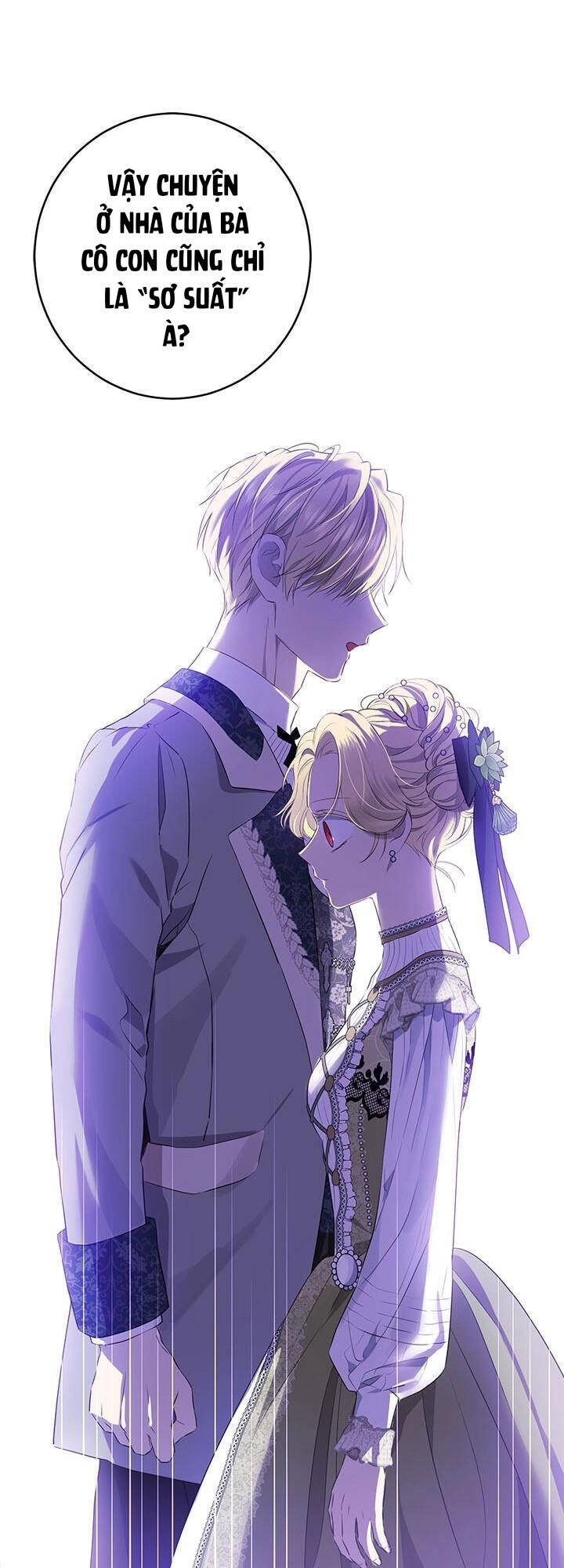 Thực Ra Tôi Mới Là Thật Chapter 70 - 13