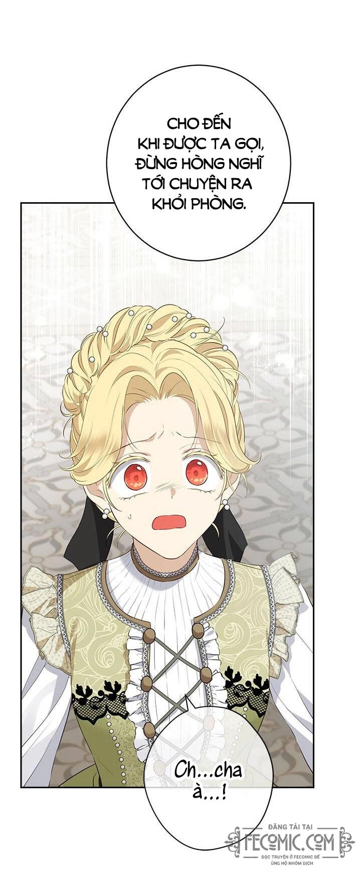 Thực Ra Tôi Mới Là Thật Chapter 70 - 19