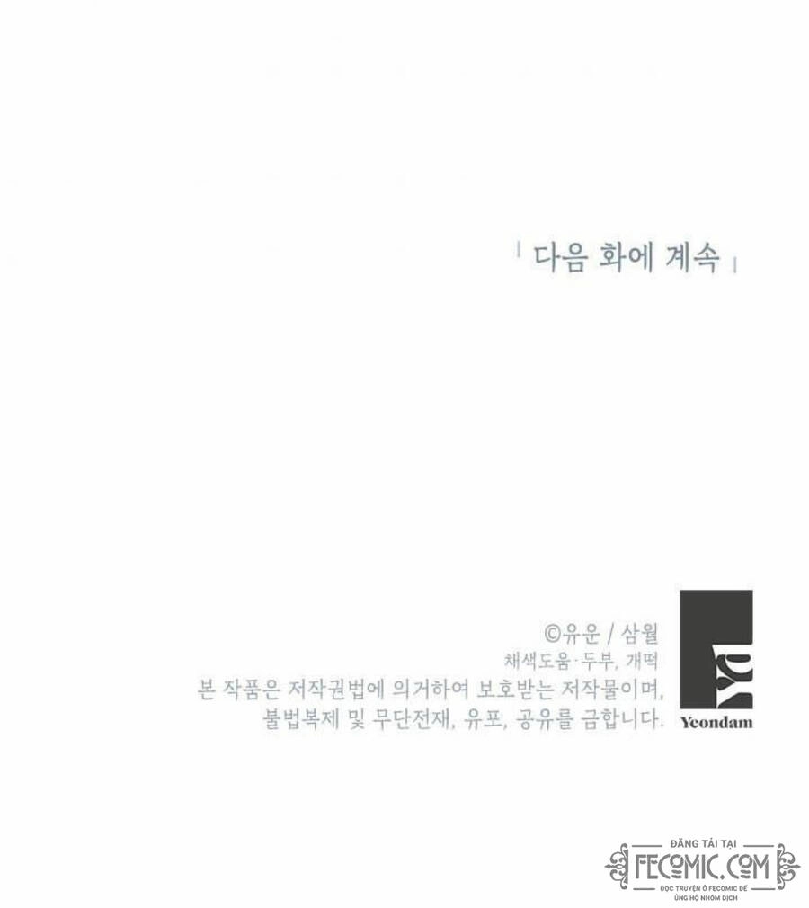 Thực Ra Tôi Mới Là Thật Chapter 70 - 71