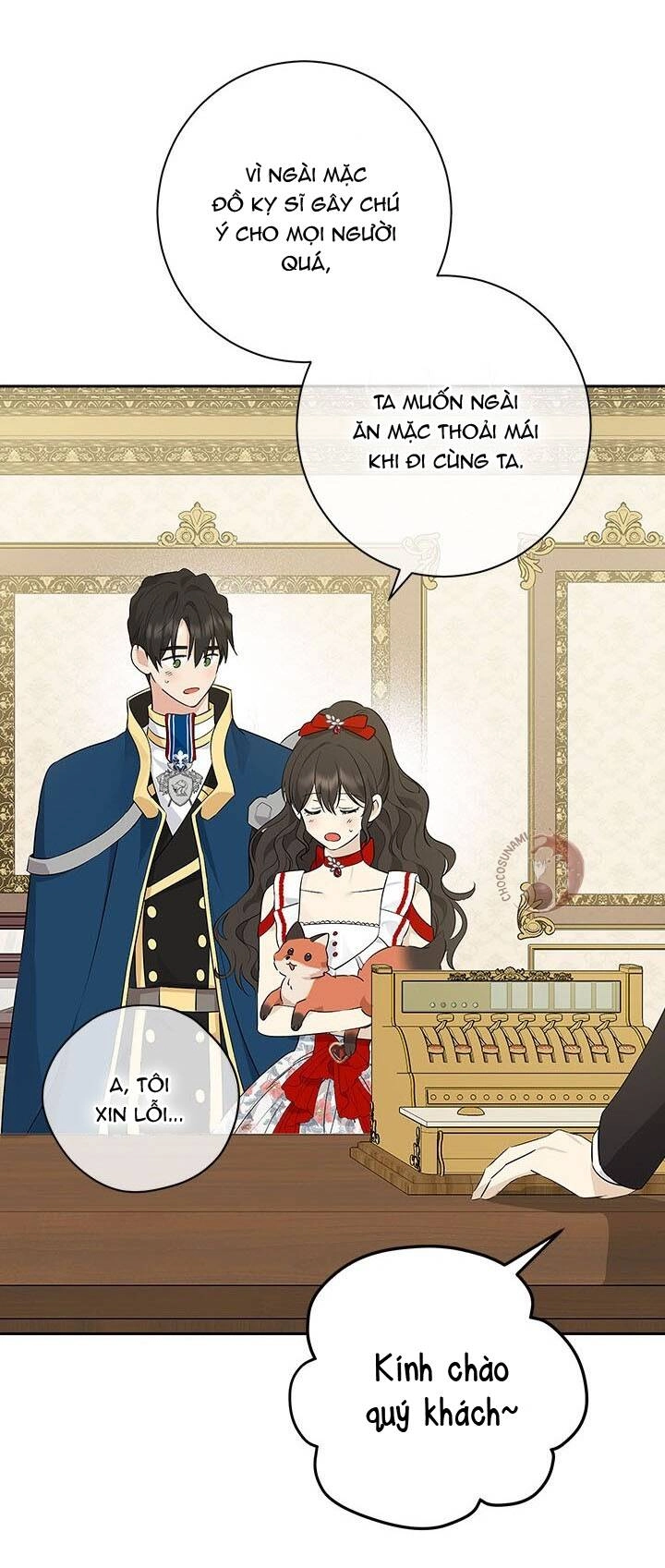 Thực Ra Tôi Mới Là Thật Chapter 71.5 - 1