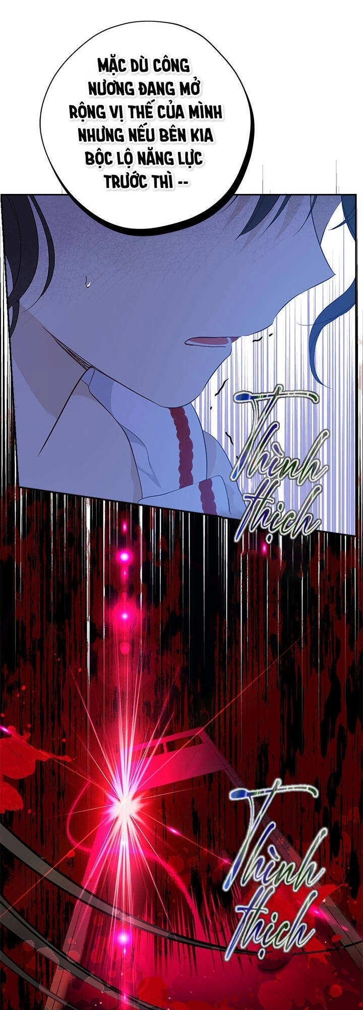 Thực Ra Tôi Mới Là Thật Chapter 74 - 23