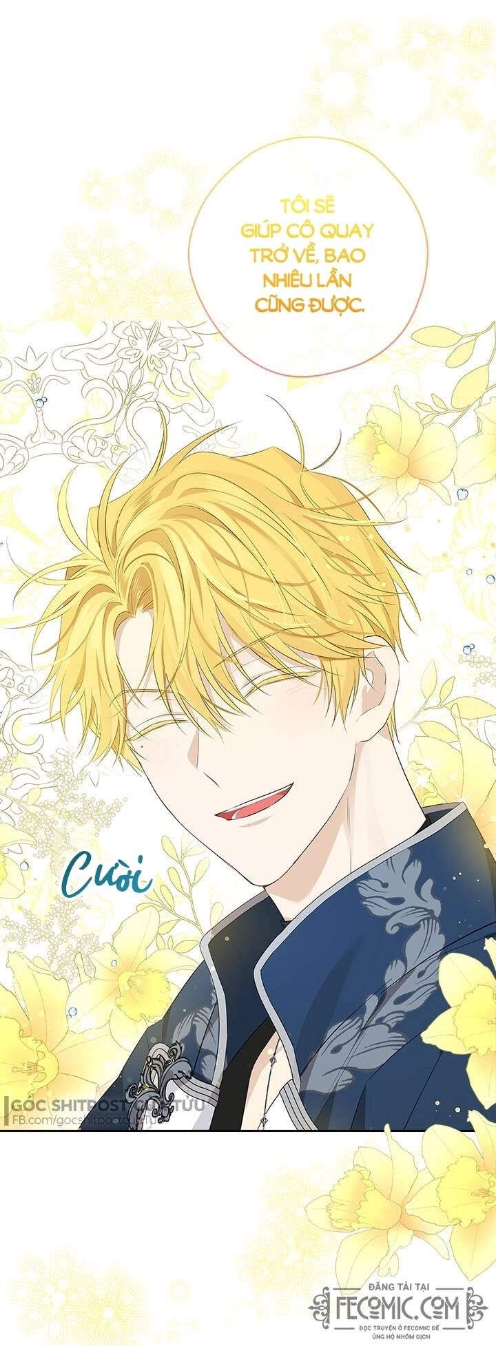 Thực Ra Tôi Mới Là Thật Chapter 74 - 47