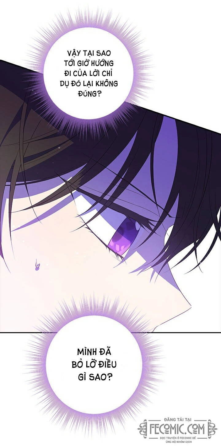 Thực Ra Tôi Mới Là Thật Chapter 76 - 51