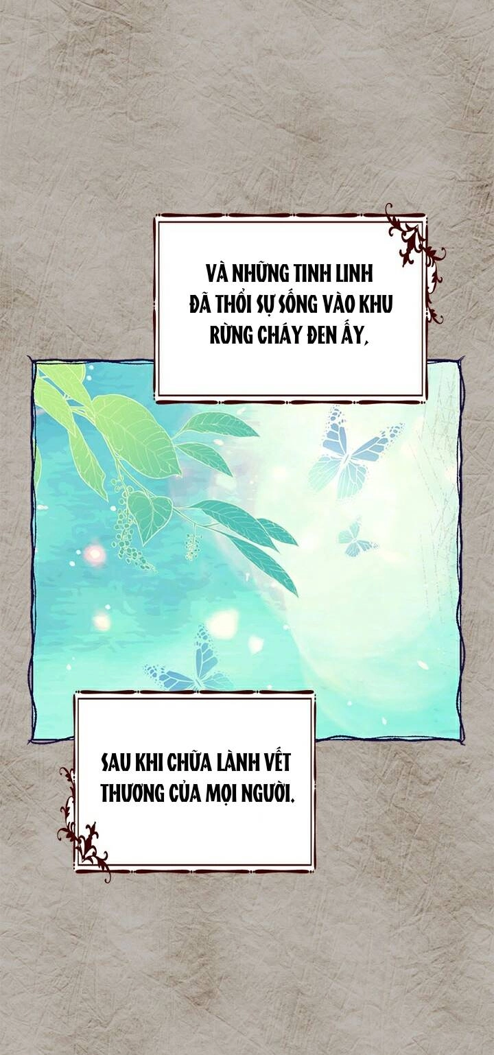 Thực Ra Tôi Mới Là Thật Chapter 77 - 12