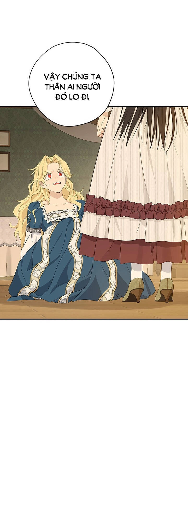 Thực Ra Tôi Mới Là Thật Chapter 78 - 16