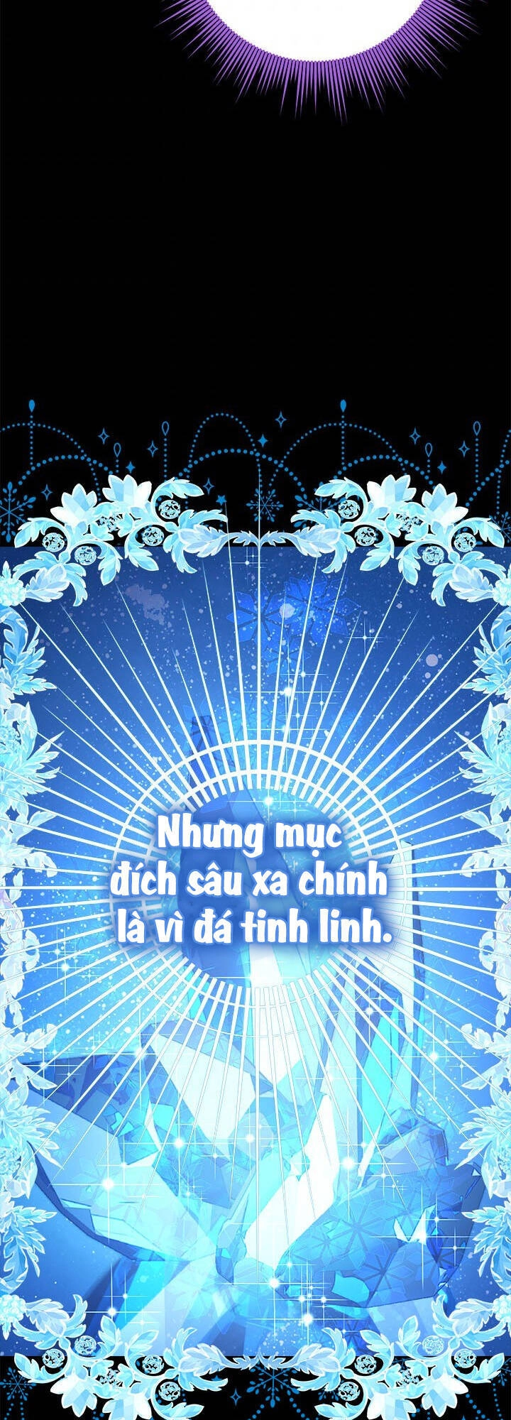 Thực Ra Tôi Mới Là Thật Chapter 78 - 29