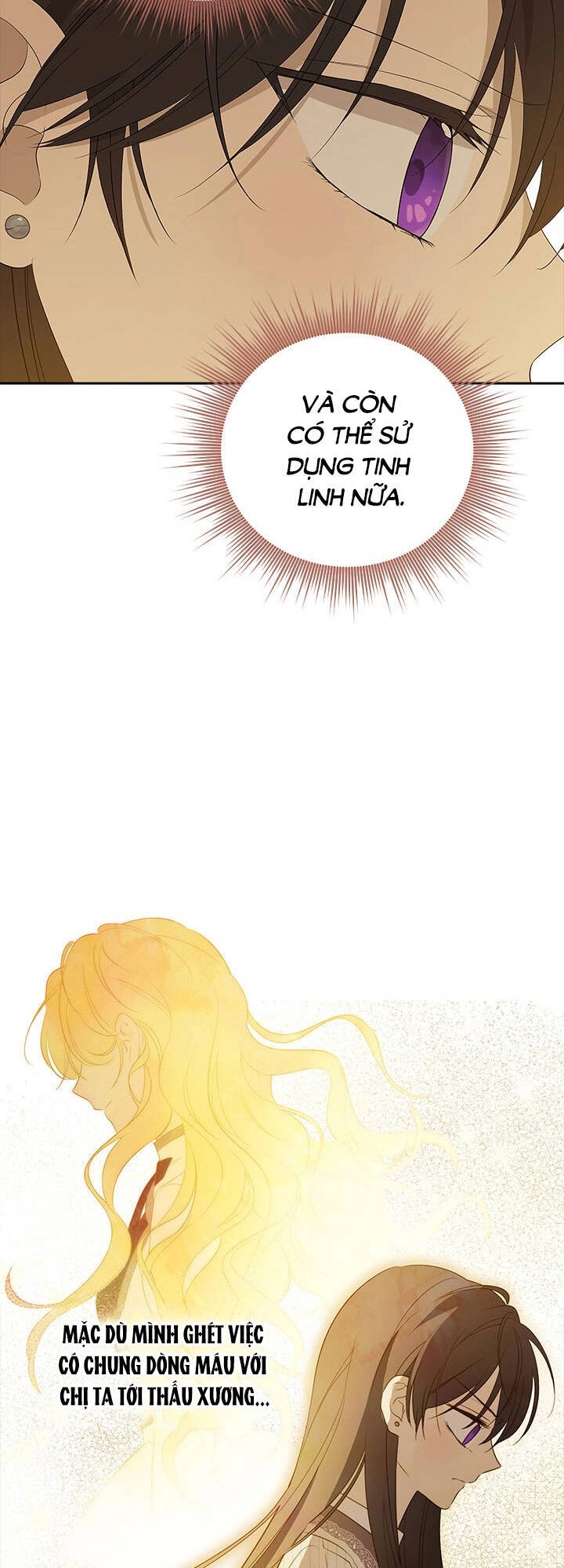 Thực Ra Tôi Mới Là Thật Chapter 78 - 42