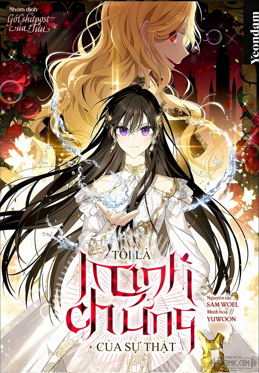 Thực Ra Tôi Mới Là Thật Chapter 81 - 1