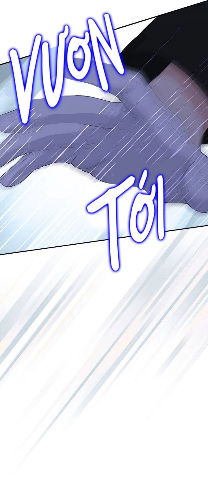 Thực Ra Tôi Mới Là Thật Chapter 81 - 42