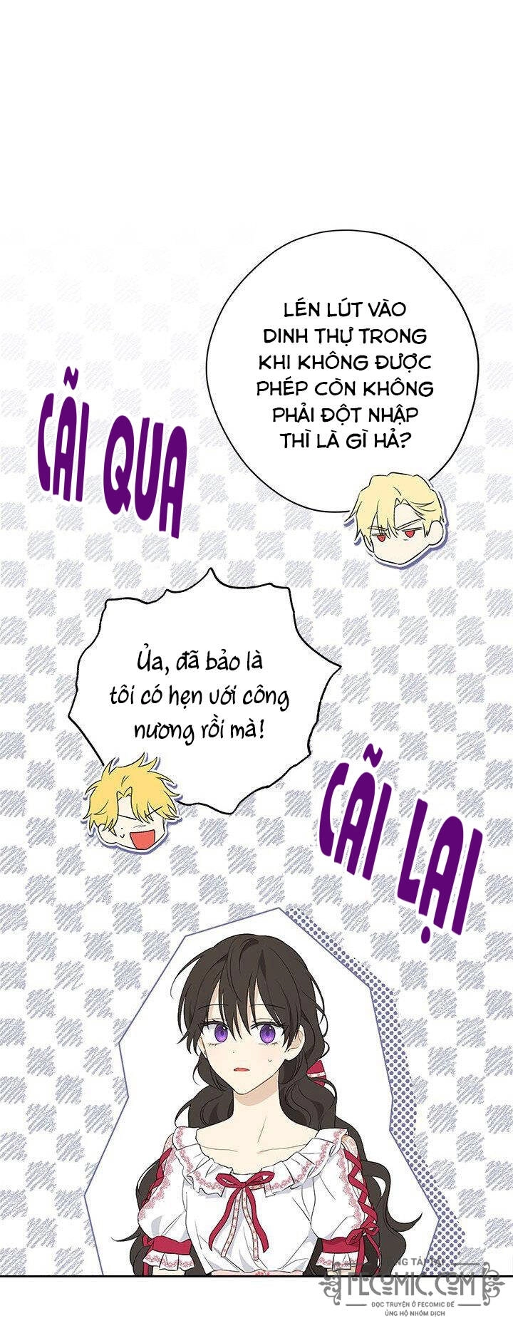 Thực Ra Tôi Mới Là Thật Chapter 82 - 22