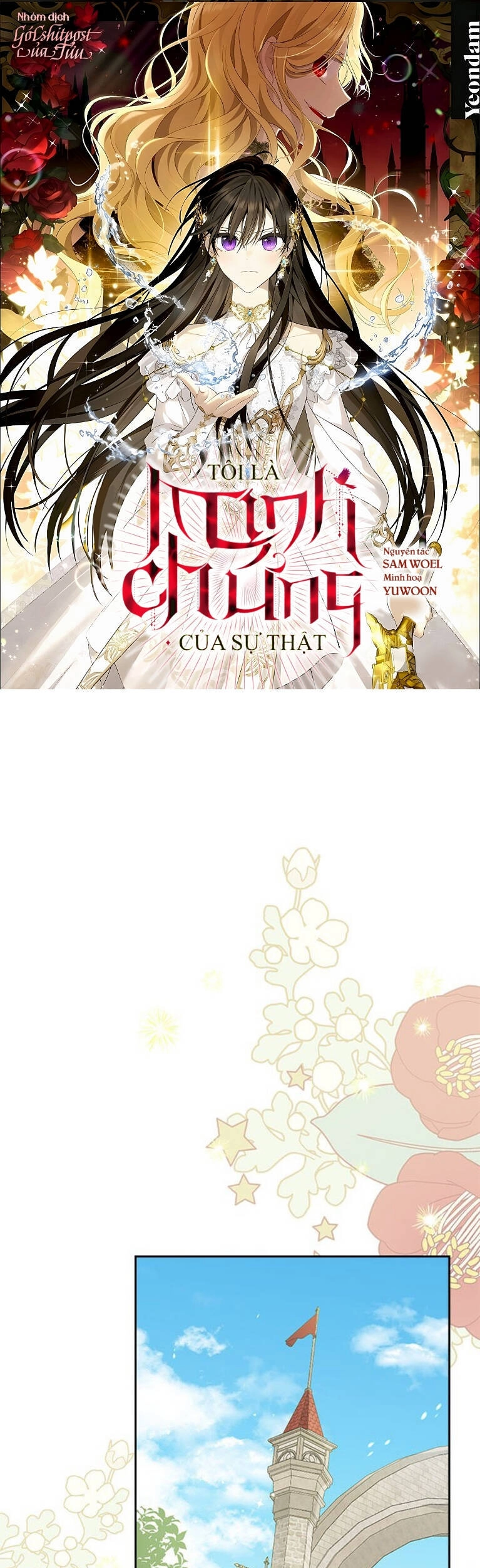 Thực Ra Tôi Mới Là Thật Chapter 84 - 1