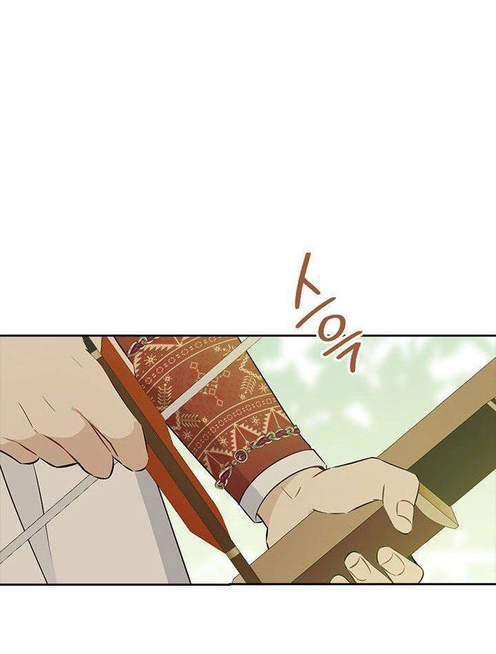 Thực Ra Tôi Mới Là Thật Chapter 85 - 5