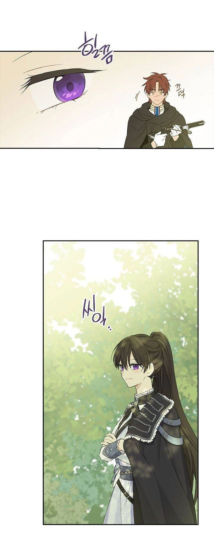 Thực Ra Tôi Mới Là Thật Chapter 85 - 8