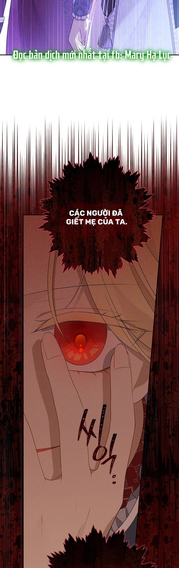 Thực Ra Tôi Mới Là Thật Chapter 86.1 - 5